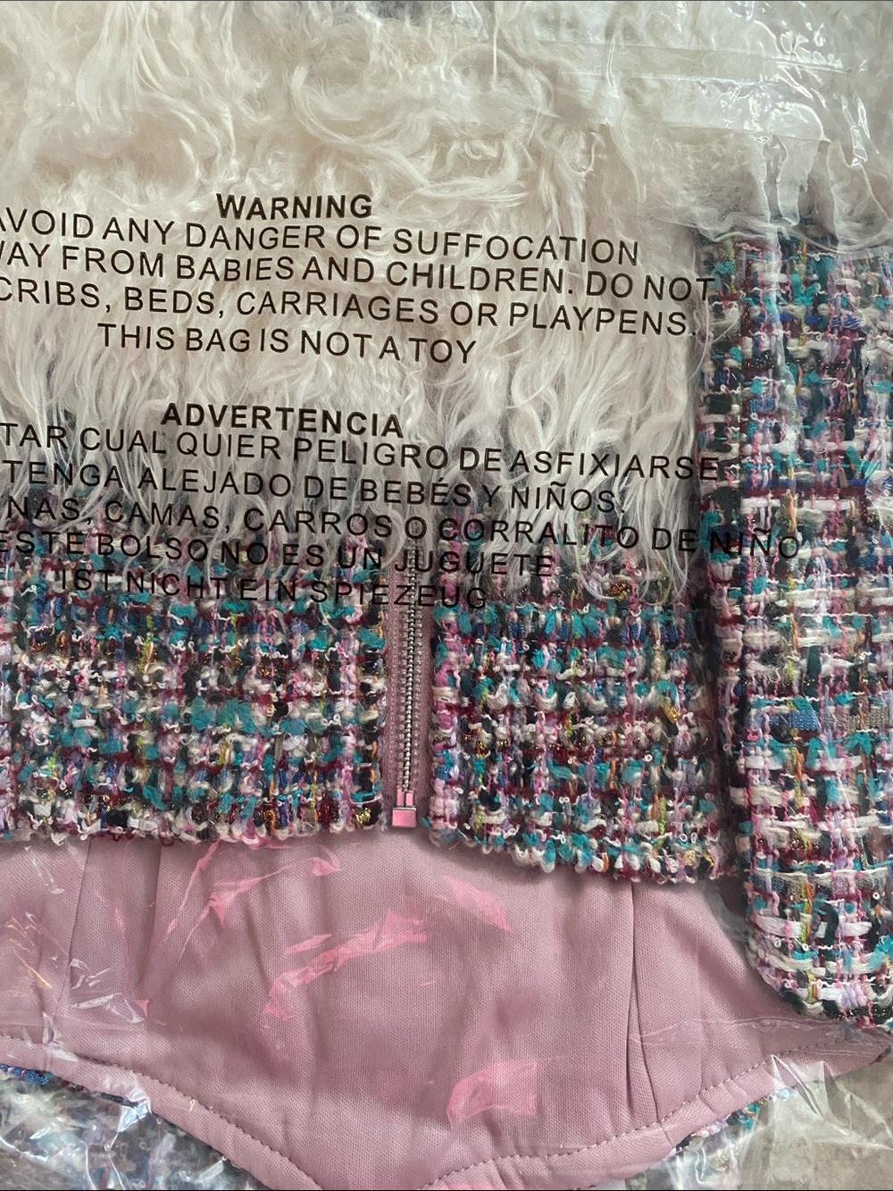 AKIRA NWT 2 piece skirt/corset top  large or XL - Picture 5 of 7